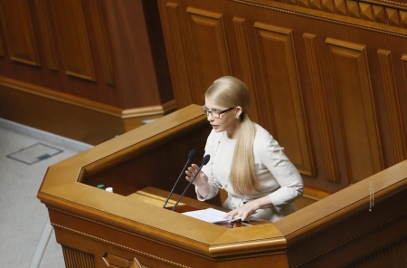 Суспільство вимагає імпічменту президента Порошенка, – Юлія Тимошенко