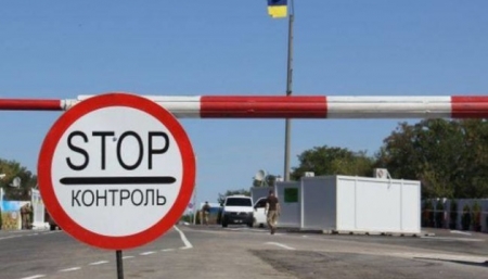 Украина открыла 66 пунктов пропуска на границе с ЕС и Молдовой