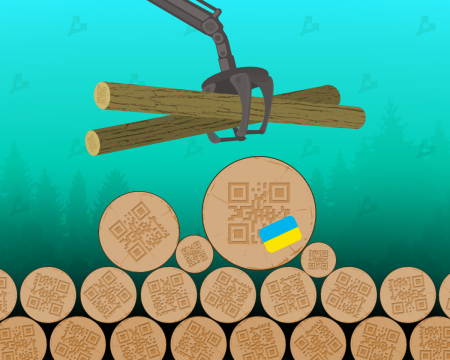 Украина будет отслеживать поставки древесины через блокчейн