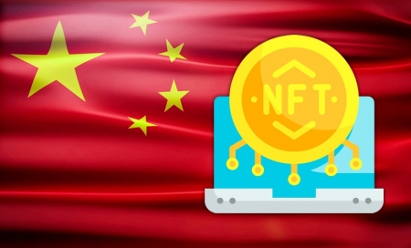 Китай неожиданно одобрил NFT