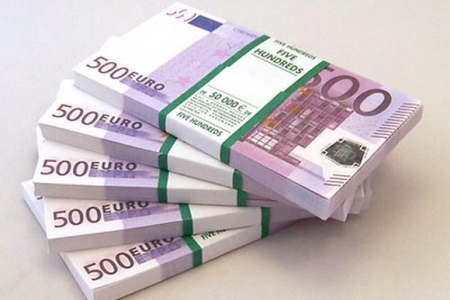 Европа даст Украине 610 миллионов евро