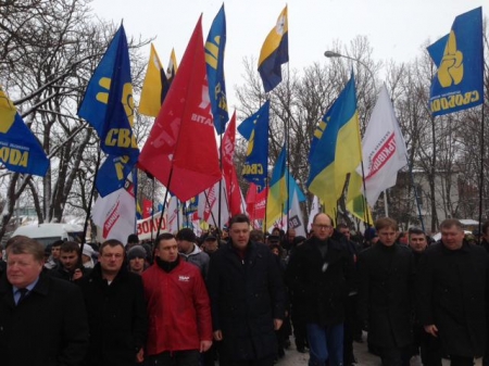 «Вставай, Украина!» состоится во Львове