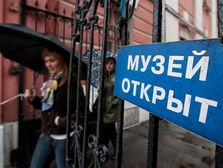 Список музеев для бесплатного посещения на выходных в Киеве