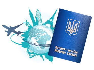 Скоро месяц как украинцы не могут получить загранпаспорта