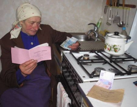 До 2015 года украинцам обещают на коммуналку стабильные тарифы