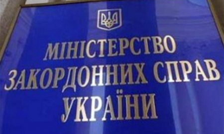 Россия сократила для украинцев сроки безвизового пребывания