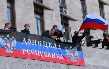 В Донецке здание ОГА – под контролем активистов