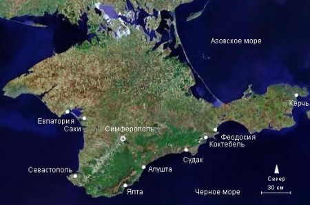 Крым принял единогласно новую Конституцию