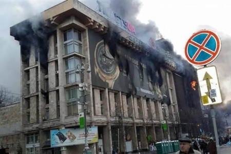 В Одессе, в сгоревшем Доме профсоюзов обнаружили смертельный хлороформ