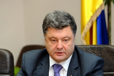 До 27 июня Украина остановила антитеррористическую операцию