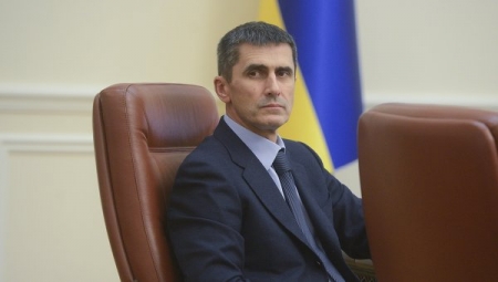 Генеральный прокурор Украины Ярема попросился в отставку