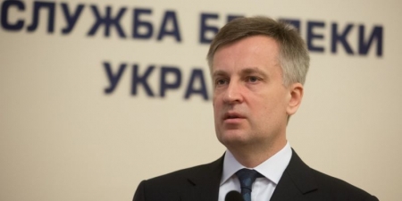 Порошенко просит Раду отправить Наливайченко в отставку