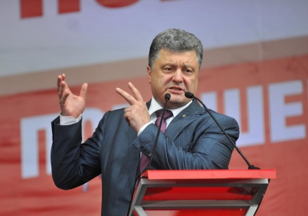 Украина не будет отказываться от Донбасса, - Порошенко