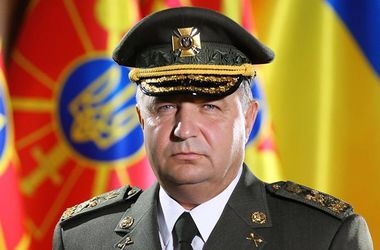 Украинский генерал попросил поддержки у Трампа